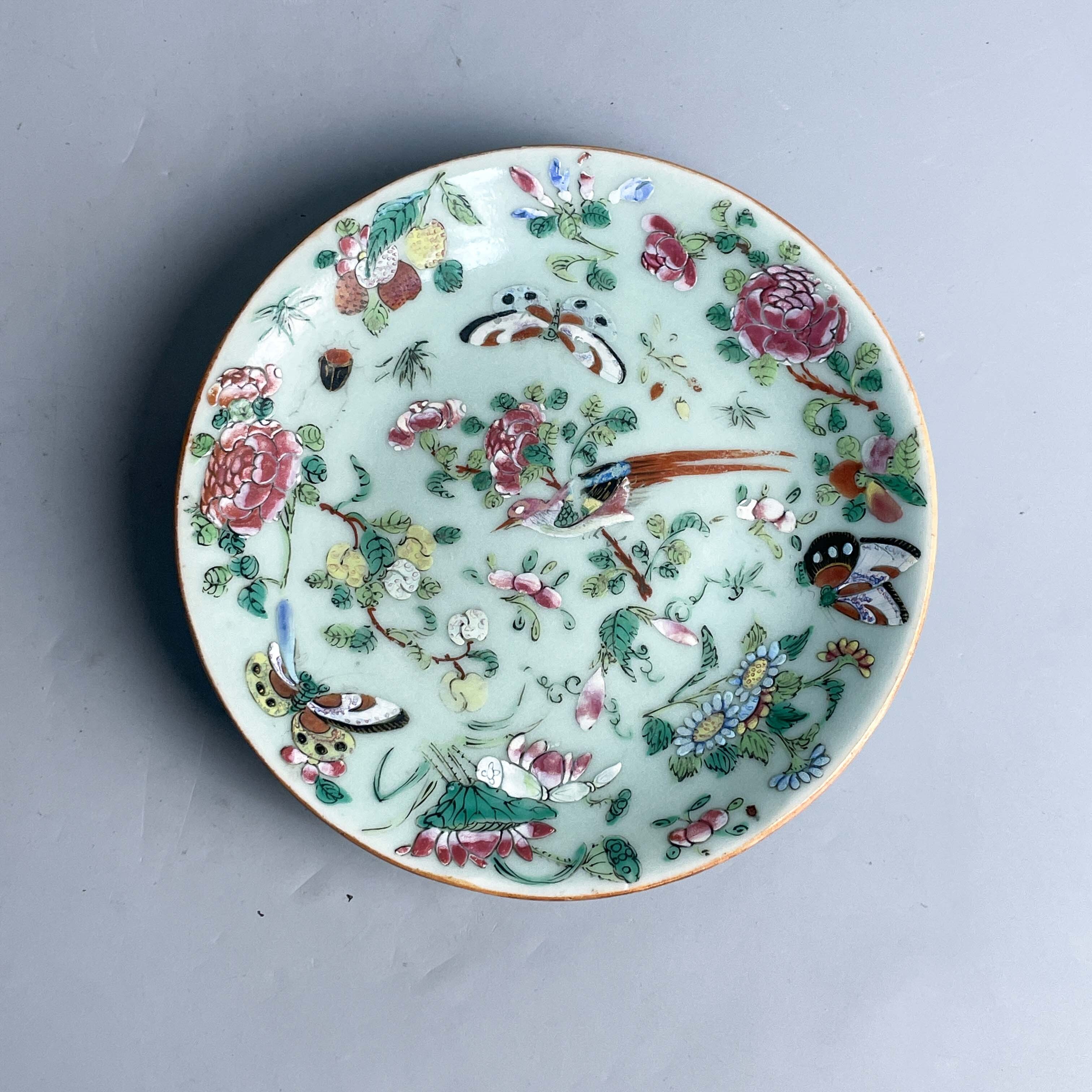 清道光 青釉粉彩花蝶盘-M25HF003A86-01