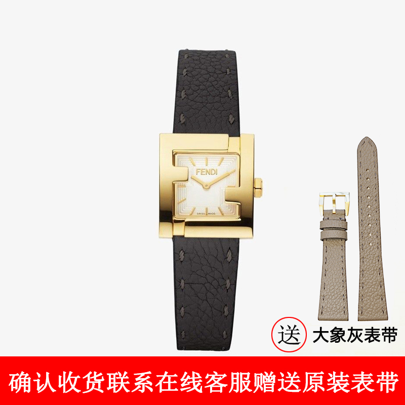 【迪迪专属】Fendi芬迪双F时尚方盘黑皮带轻奢腕表FOW989A2YGF0CDR 