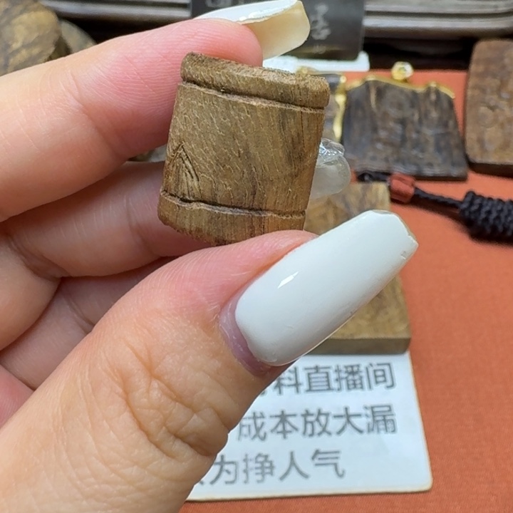 大叶紫檀（黑酸枝木类）