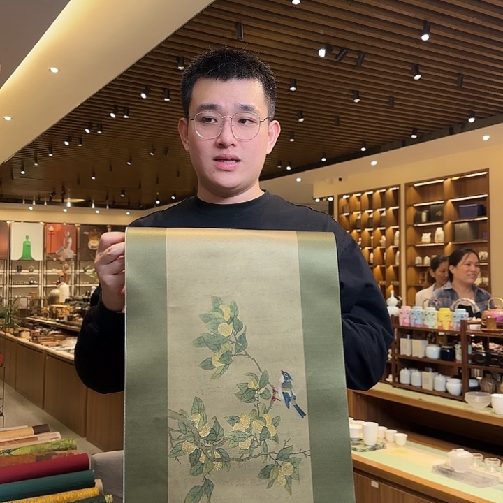 三米茶席微瑕微瑕