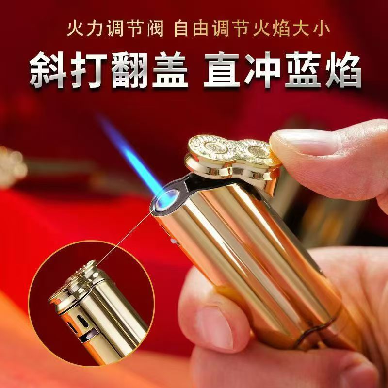个性金属子弹造型直冲防风可充气蓝焰创意打火机