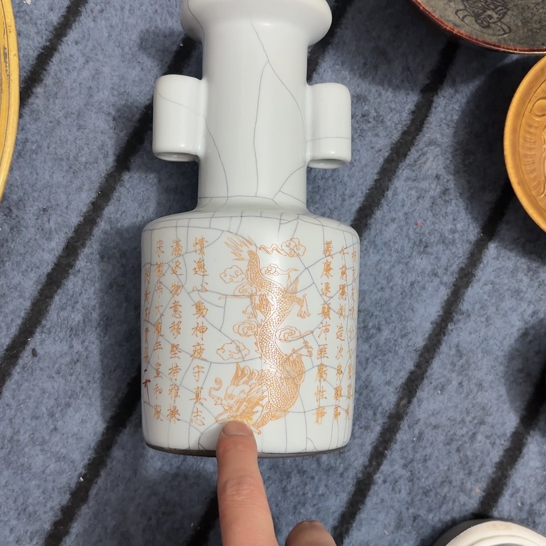 瓷片OK斤斤计较斤斤计较斤斤计较芦咯