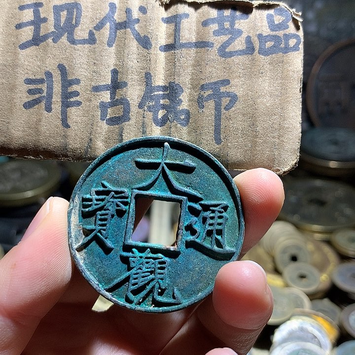 铜现代工艺品老铜翻砂