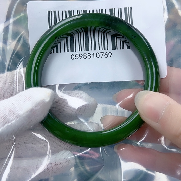 和田玉（碧玉）手镯未镶嵌58微瑕