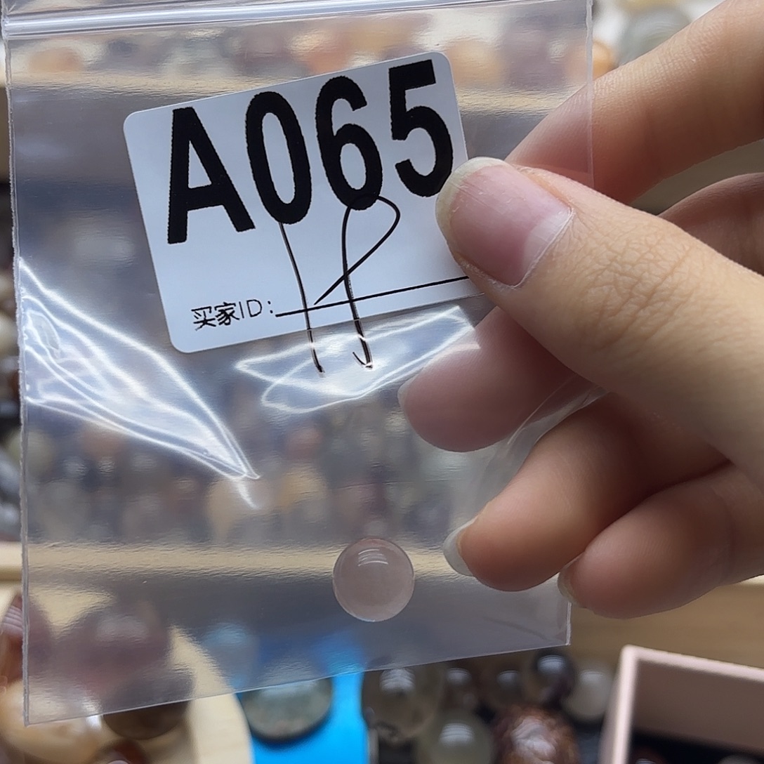但***久未镶嵌珠宝半成品紫晶65