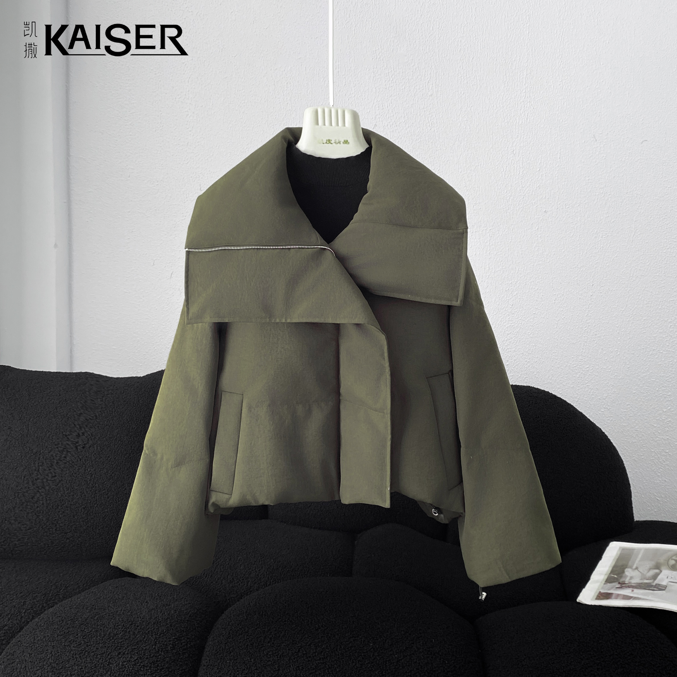 KAISER/凯撒4Y2848秋冬女装厚款设计感长袖大翻领鹅绒羽绒外套