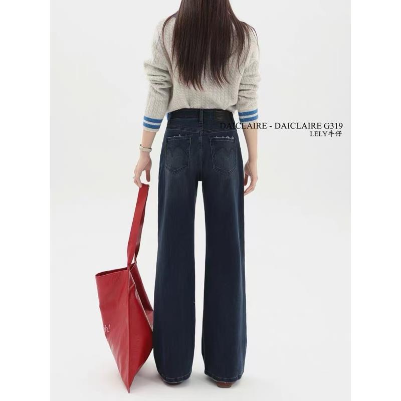 XX 加绒 G319-1今年独有miu蓝灰色！小个子友好高端显瘦窄版直筒