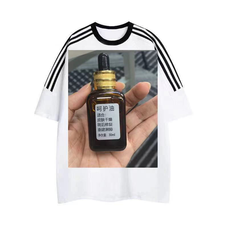 爆款休闲女恤百搭T