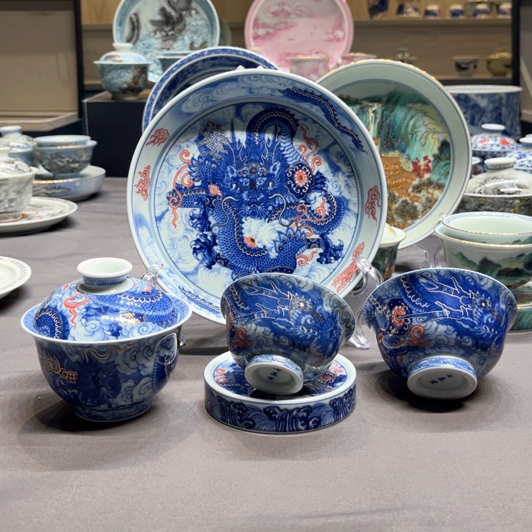 杯景德镇陶瓷学院