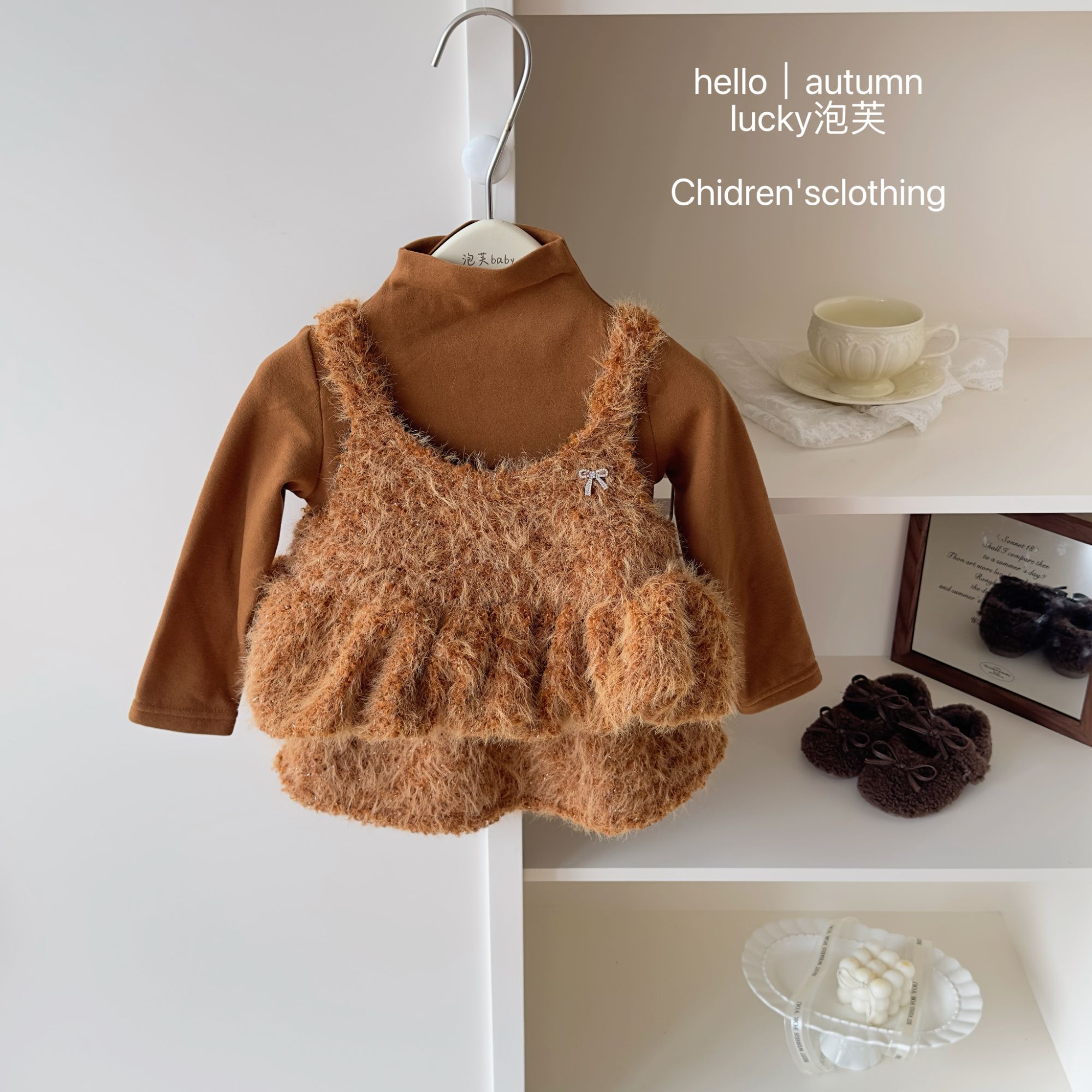 【lucky泡芙】美拉德！女童毛毛加绒马甲韩版秋冬加厚保暖套装裙潮