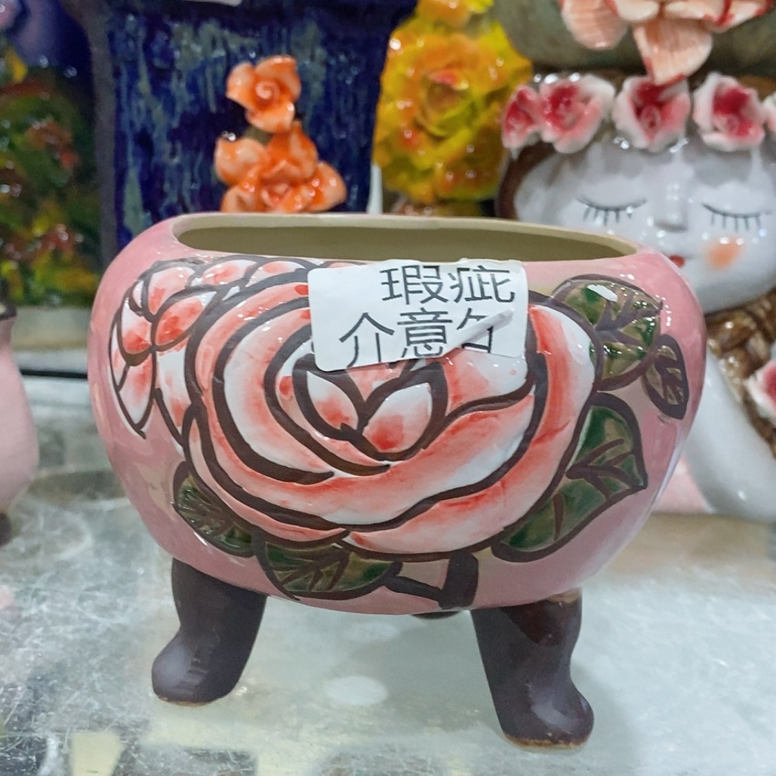 【闪购商品】红陶福利