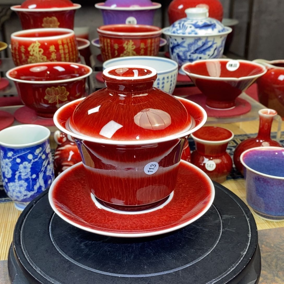 【闪购商品】景德镇名陶坊原矿郎红113号