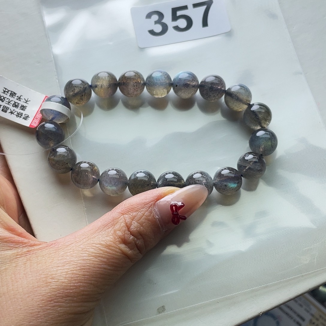 月光石手串357。未镶嵌月*