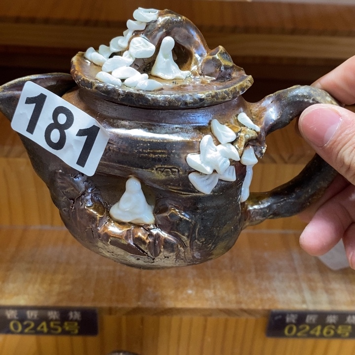 杯柴烧茶具等系列产品