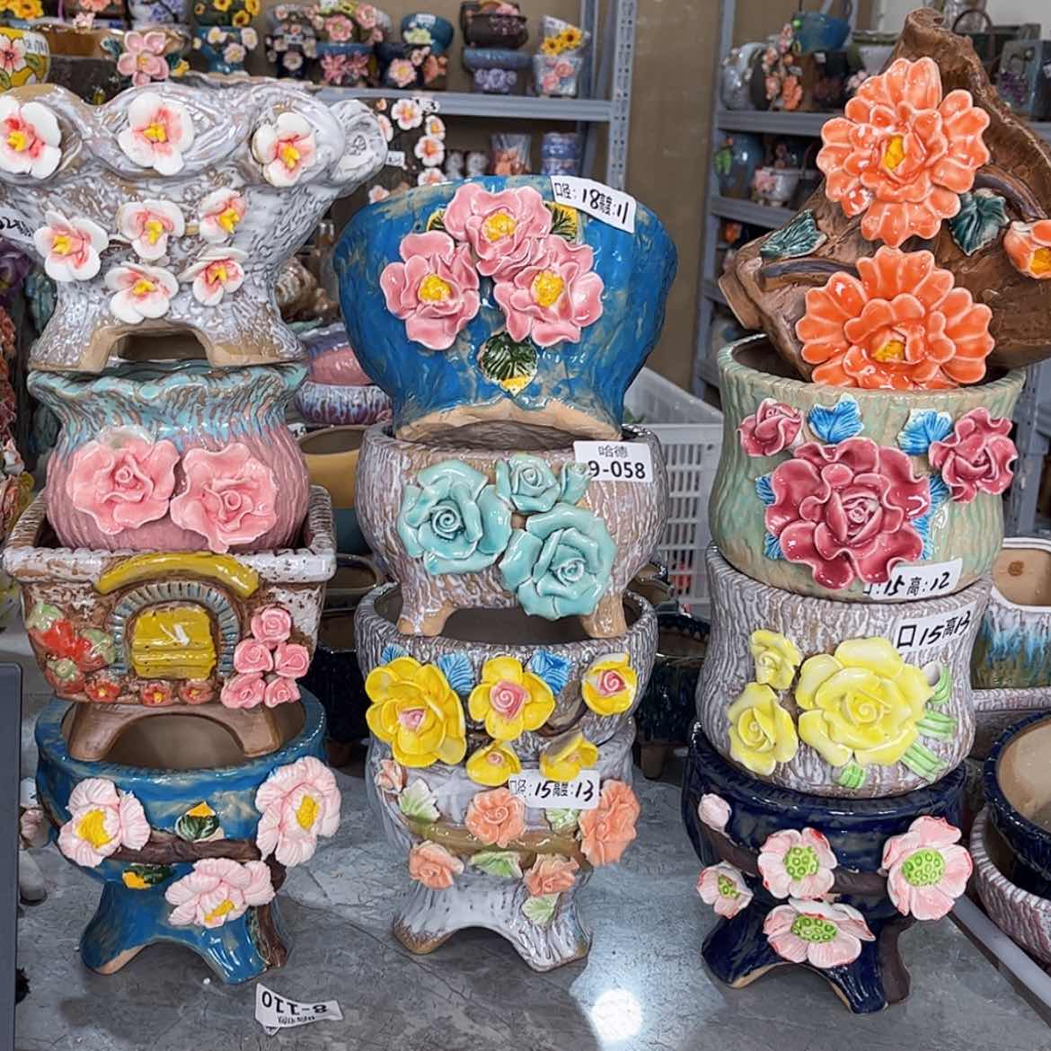 【闪购商品】红陶958