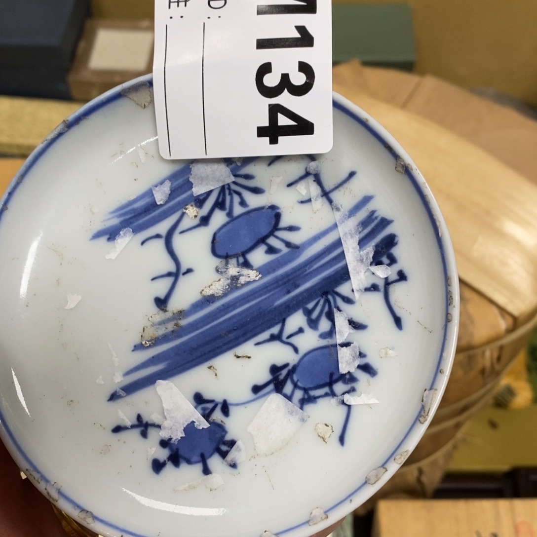 瓷瓷瓷瓷瓷瓷瓷瓷