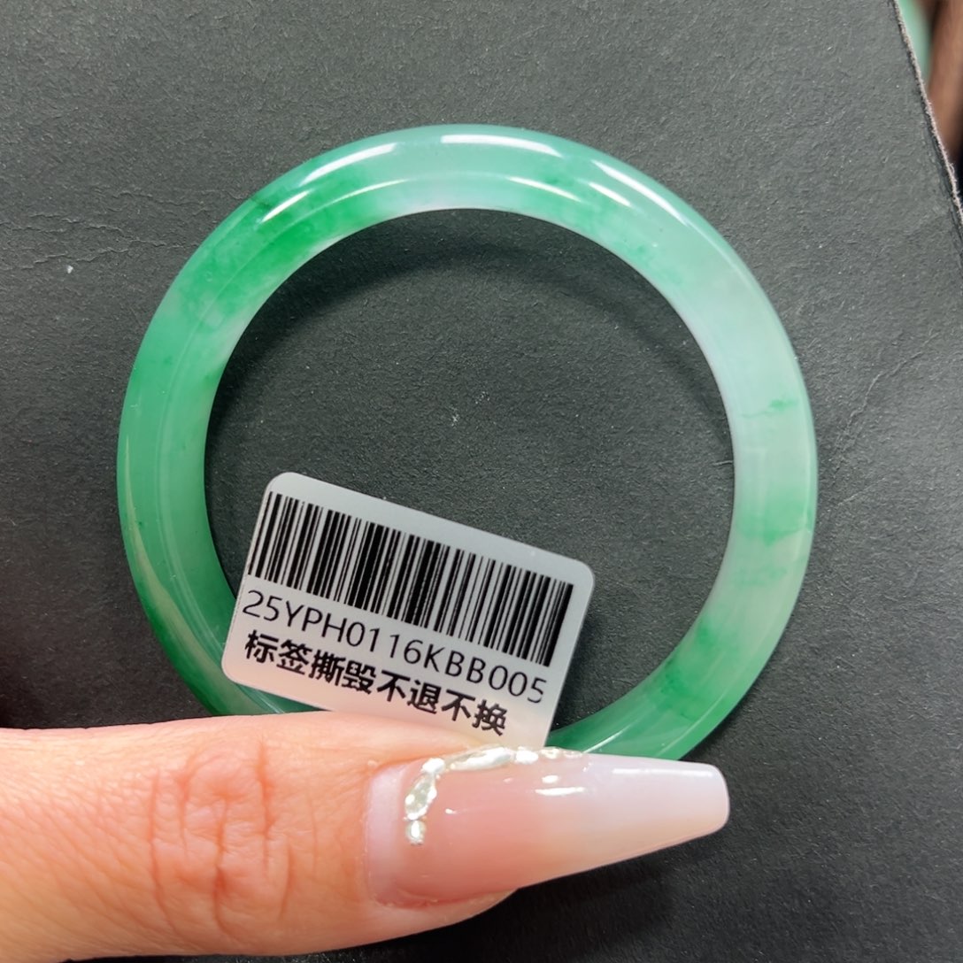 石英质玉手镯未镶嵌爱****姐➕朵朵51.3