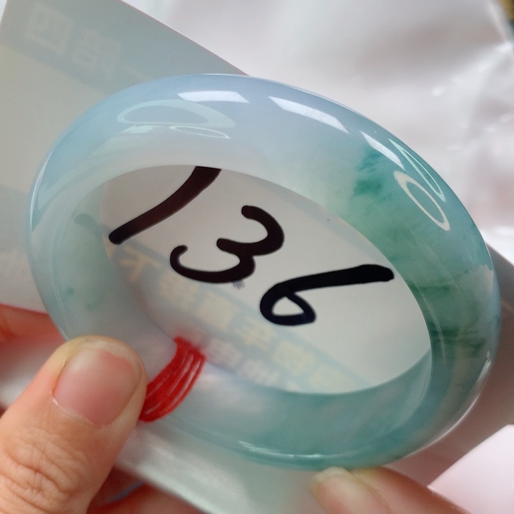 未镶嵌手镯翡翠雾霾蓝半山水