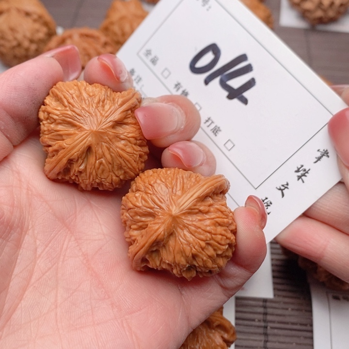文玩核桃吊坠Z****.36磨盘014