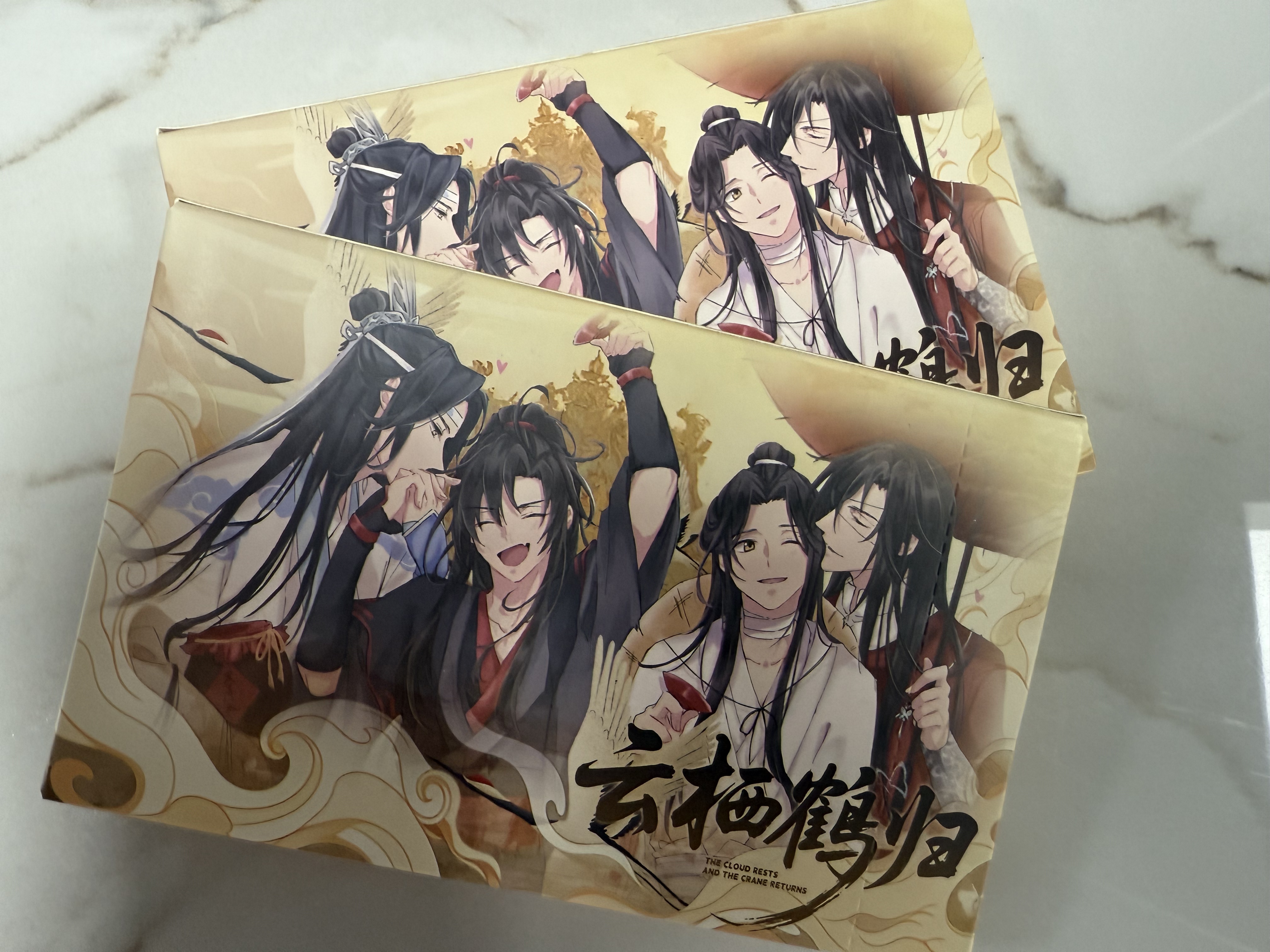 【平拆】什么文创云栖鹤归动态亚克力水晶签盲盒代拆天官魔道渣反