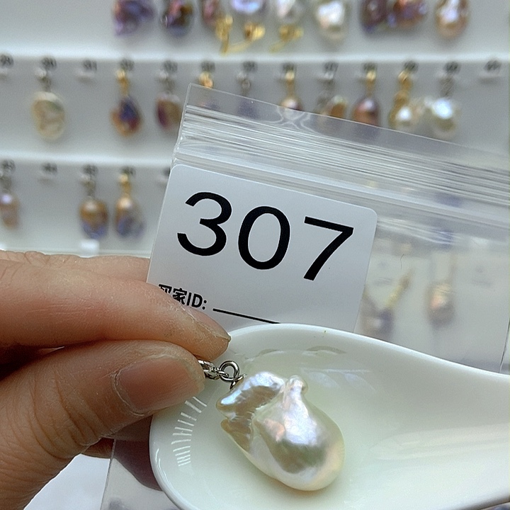 淡水珍珠颈饰银S925镶嵌