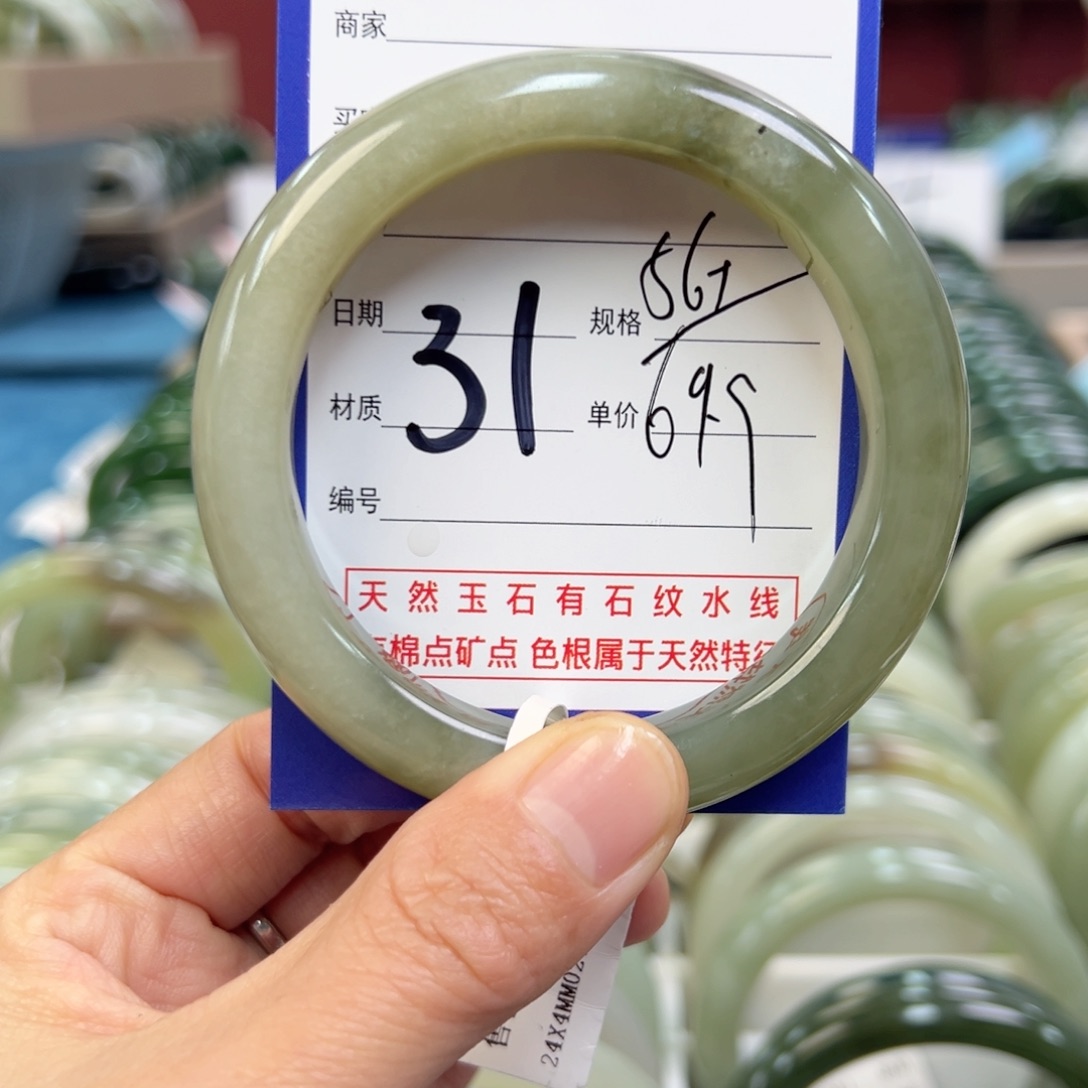 和田玉手镯未镶嵌