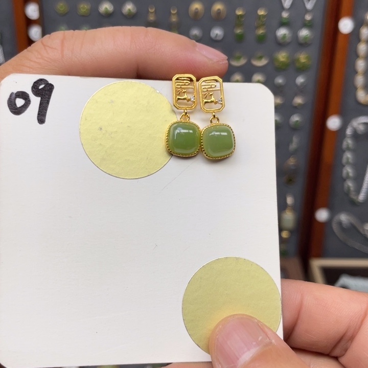 和田玉（碧玉）银S925镶嵌耳饰和田玉09