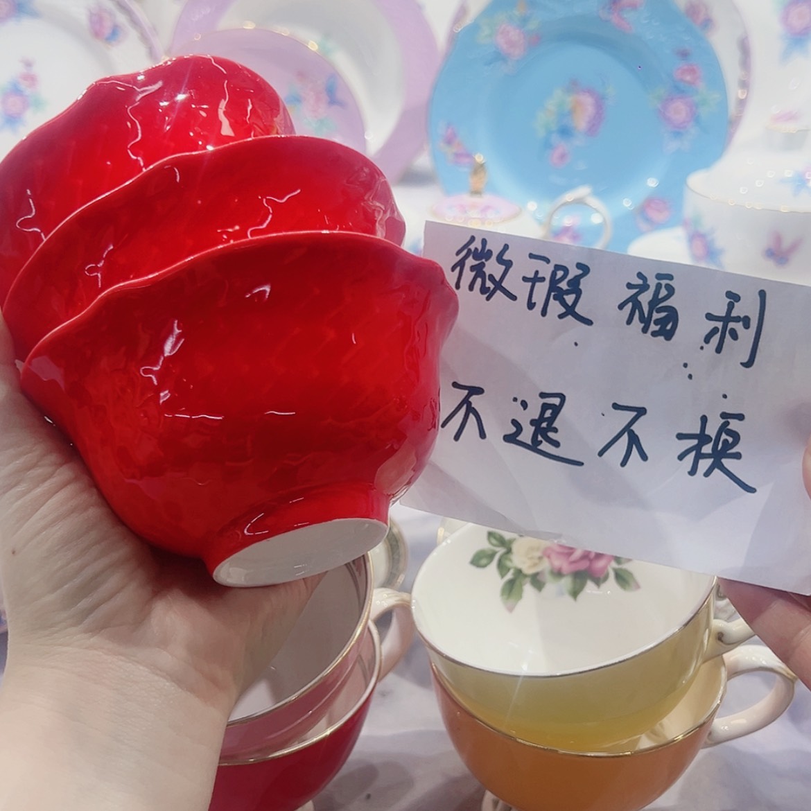 【闪购商品】骨瓷4.75寸3个