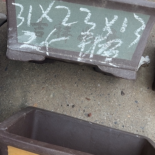 紫砂花盆透气花盆