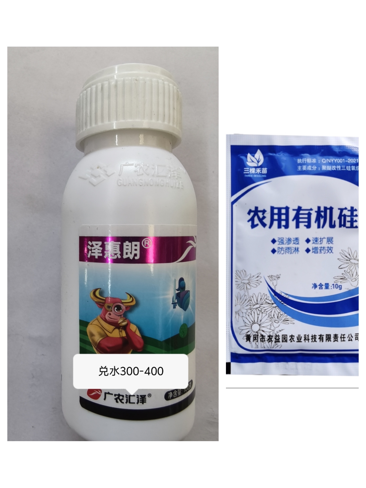 泽恵郎十助剂，兑水300-400斤水