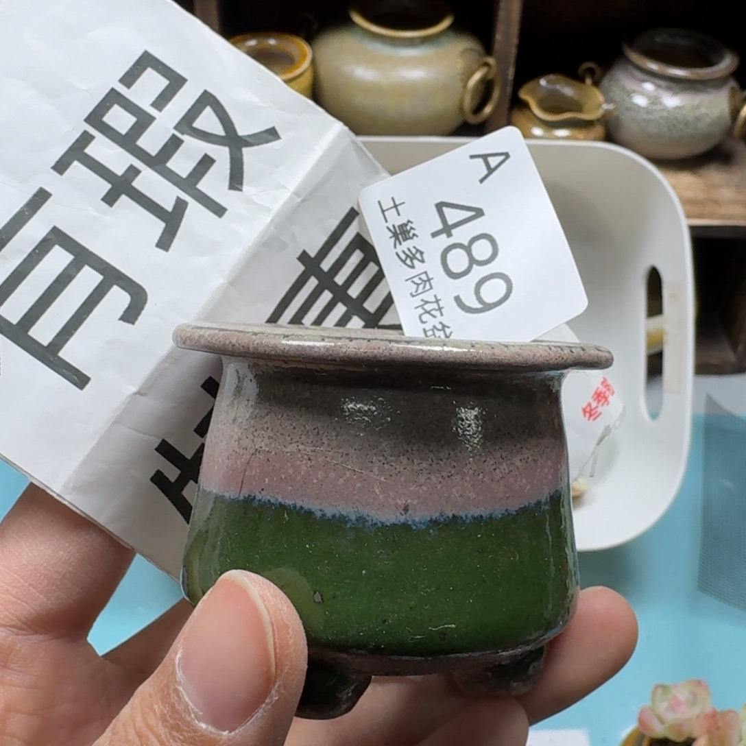 陶瓷艺术品设计与制作