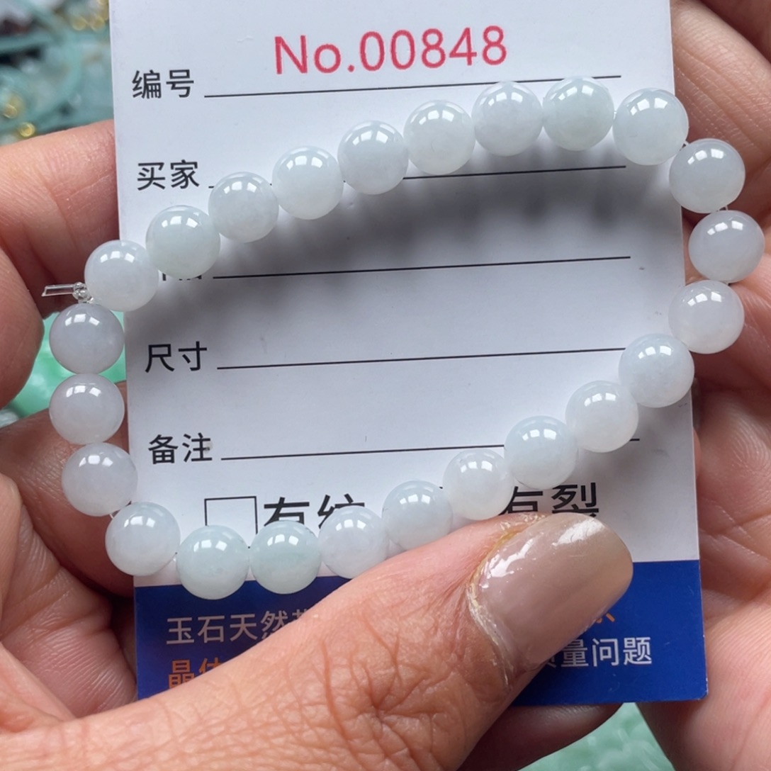 翡翠挂件未镶嵌翡玉缘翡翠挂件