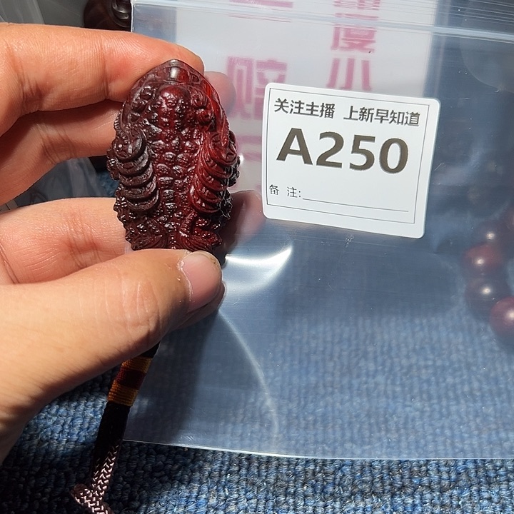 檀香紫檀（小叶紫檀）手串/手链