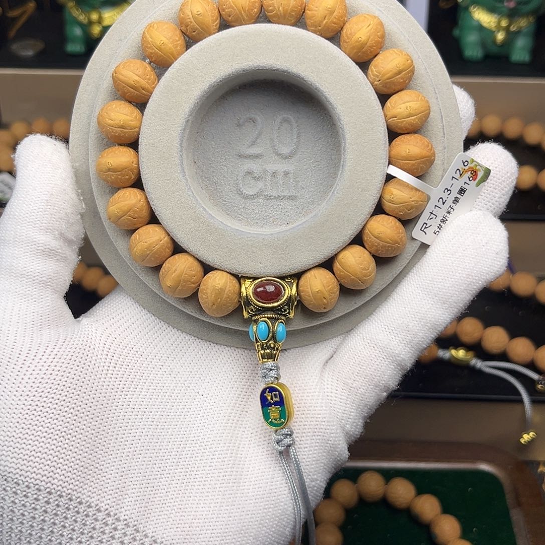 凤眼菩提手串菩提尺寸12.3-12.6