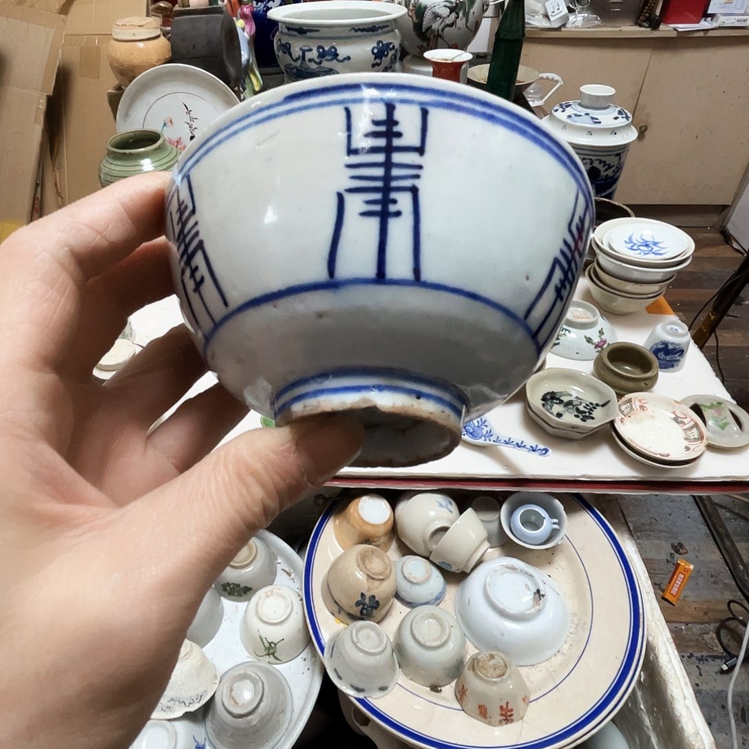 梦***醒宝轩陶瓷艺术工作室