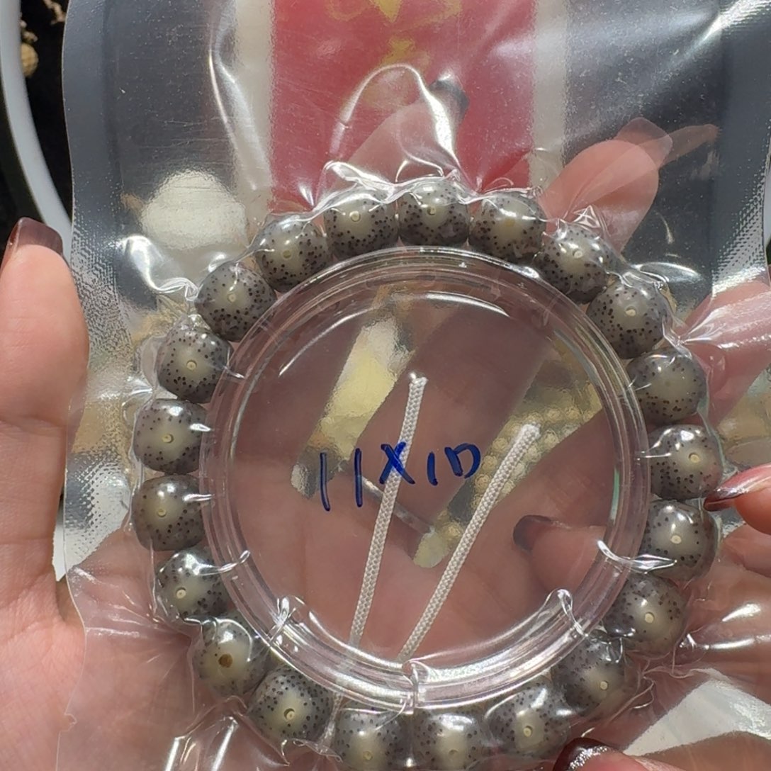 _***W星月菩提吊坠A106福利11×10