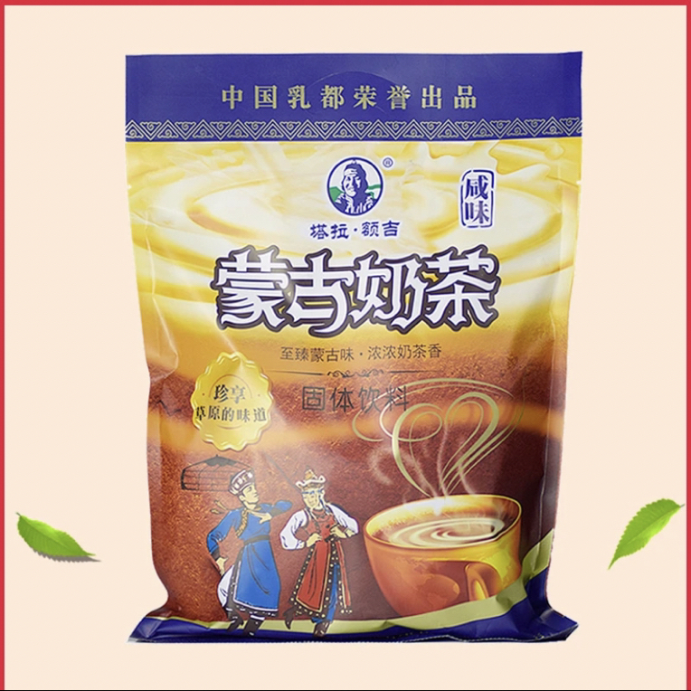 蒙古奶茶咸味甜塔拉额吉奶茶粉袋装内蒙古奶茶360g*2袋包邮