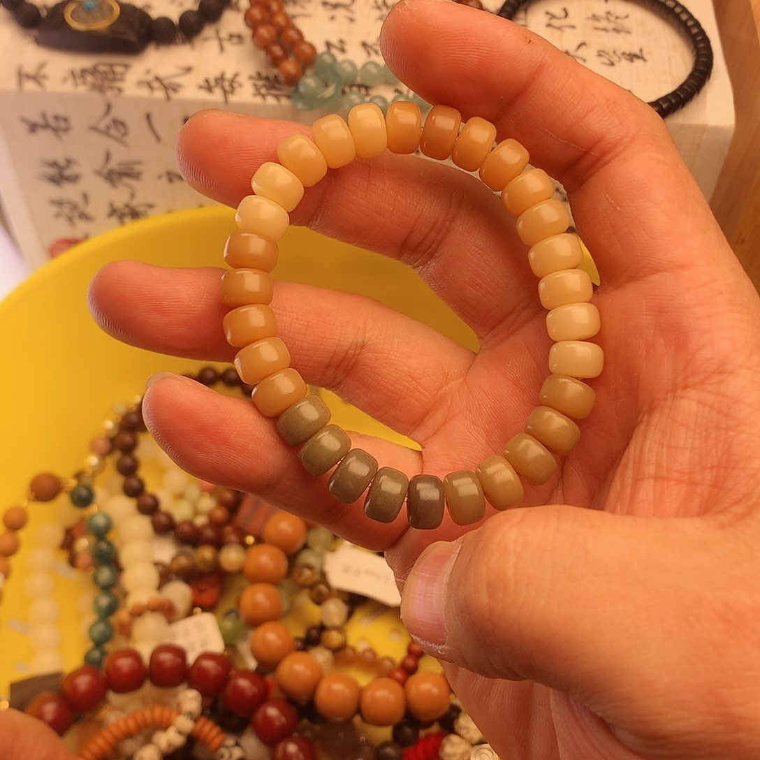 菩提根/象牙果吊坠