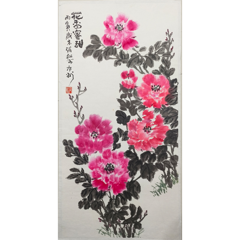 F11《花香蜜甜》张松 105*53 纸本镜片