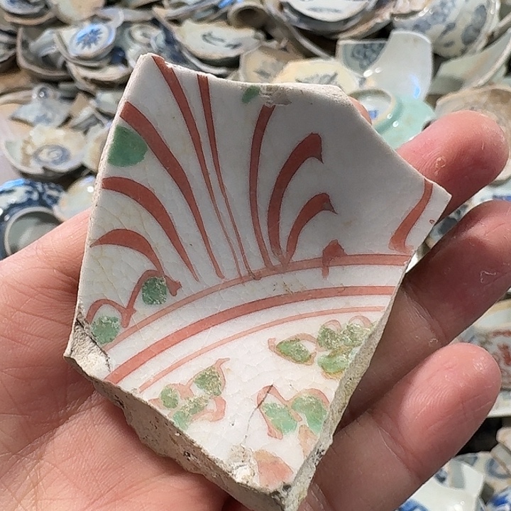 瓷片瓷片标本，顺丰包邮