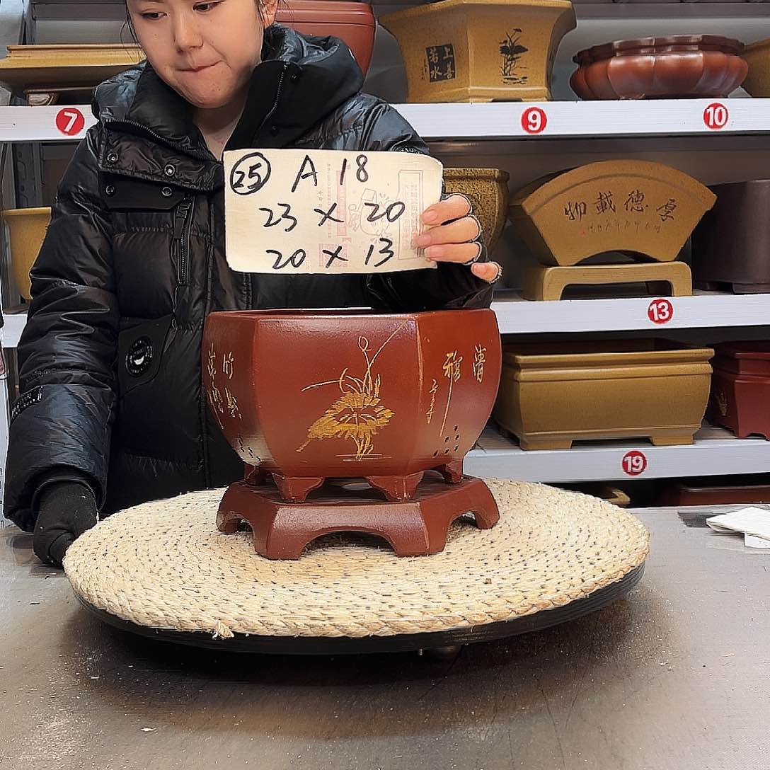 紫砂花盆紫砂花盆