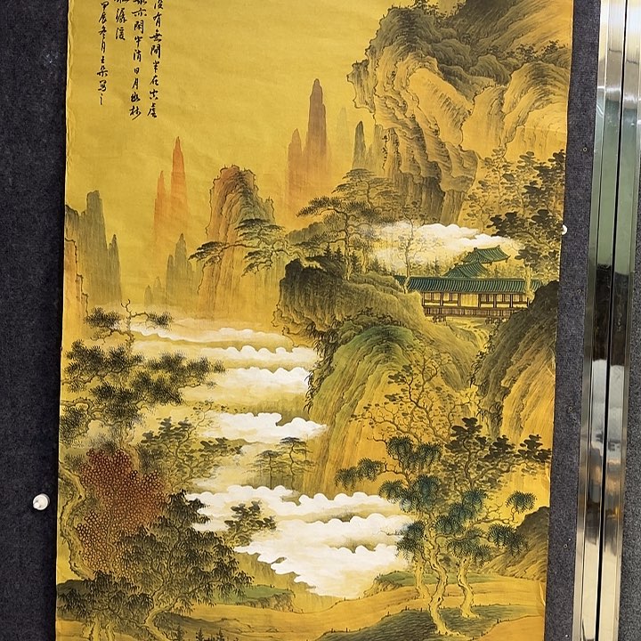 国画山水14555555556666