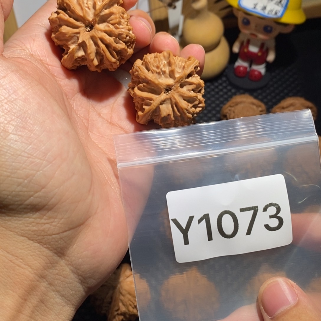 文玩核桃把件自**者苹果40全品