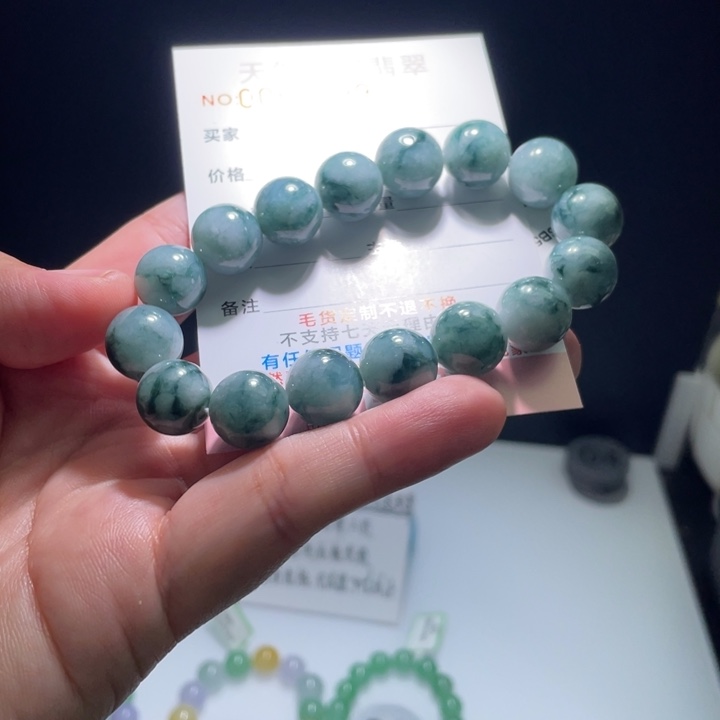 未镶嵌定制翡翠翡翠卡12.8