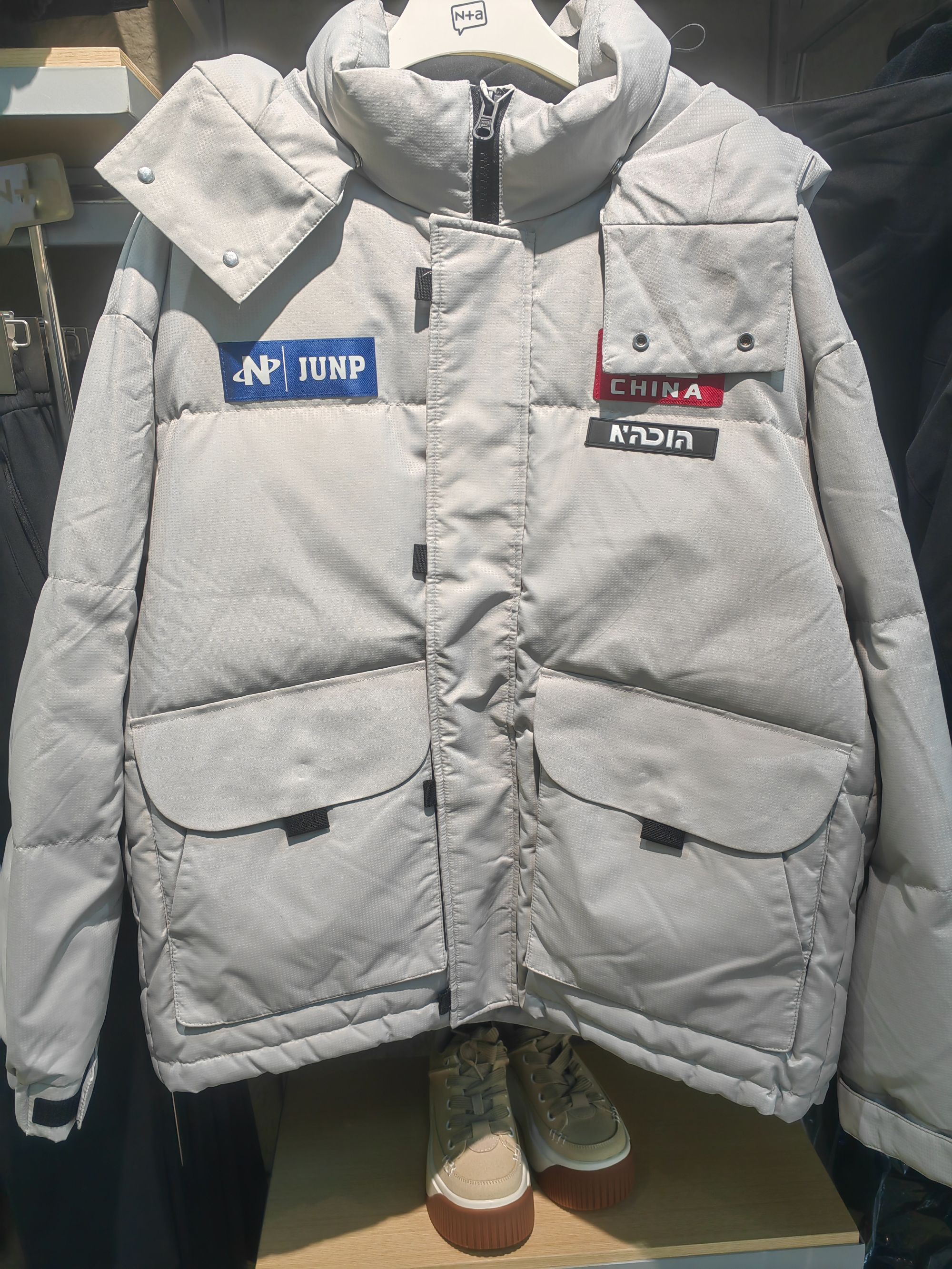 纯色保暖厚款连帽外套时尚加厚