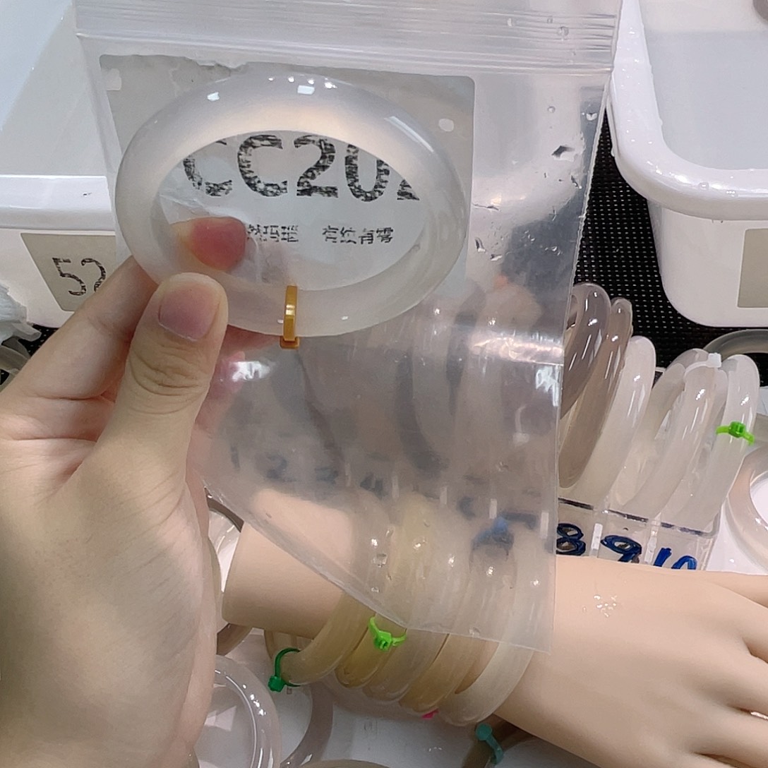 手镯玛瑙/玉髓合金cc202