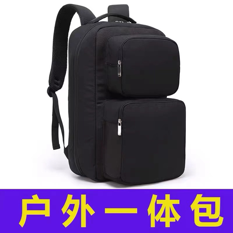 户外一体背包宇声_森客扩音器专用迷彩包