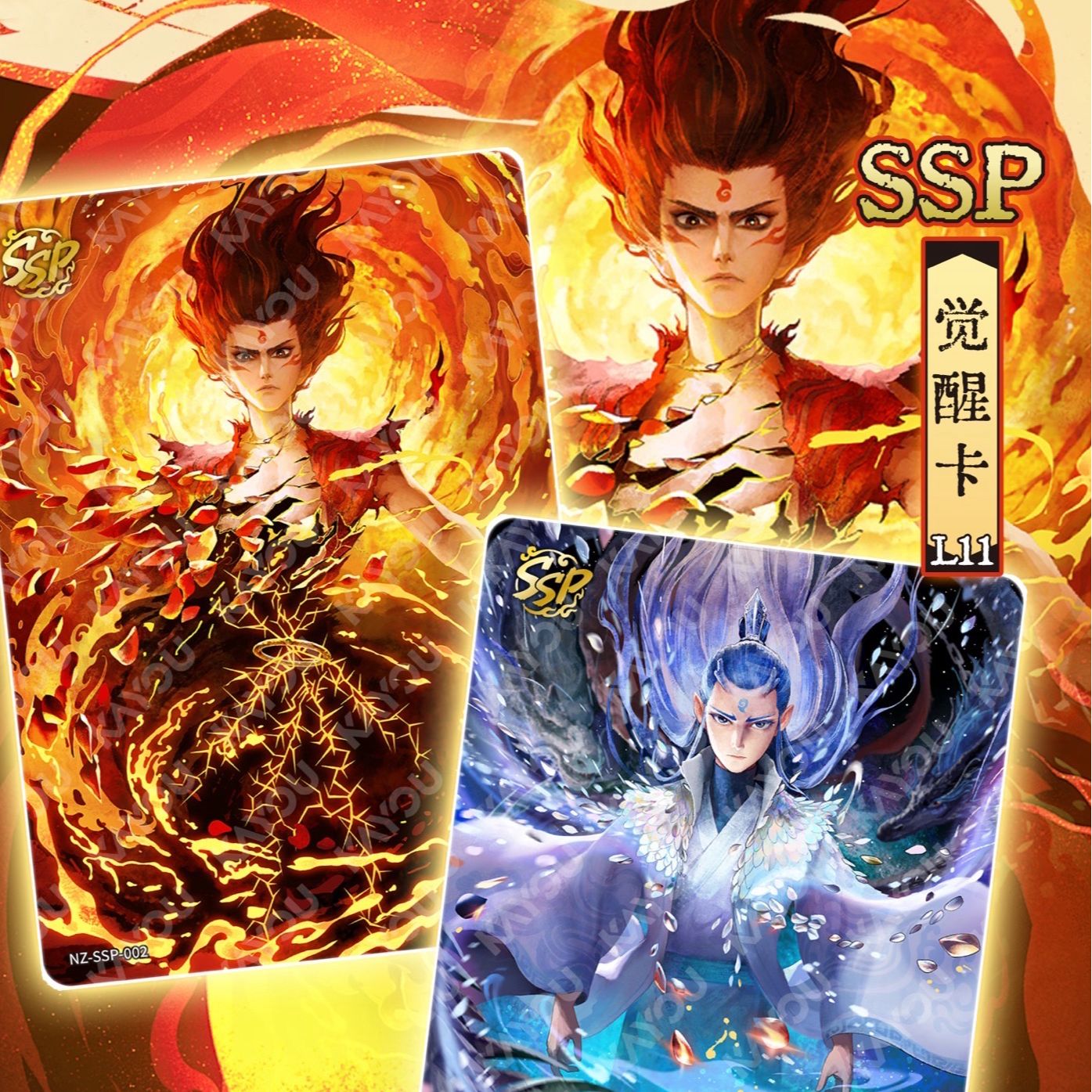 卡游【QR刺盒】正版哪吒之魔童闹电影收藏卡牌斗天第四弹
