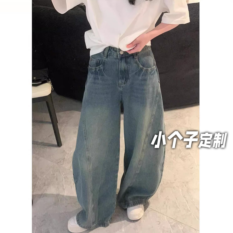 150小矮个子美式弯刀牛仔裤女夏季复古休闲阔腿裤高腰直筒拖地裤