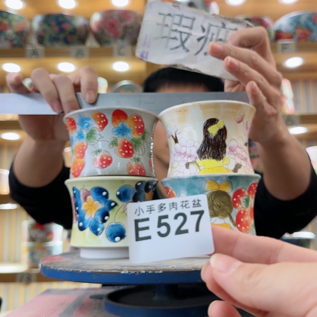 罐微瑕微瑕微瑕微瑕